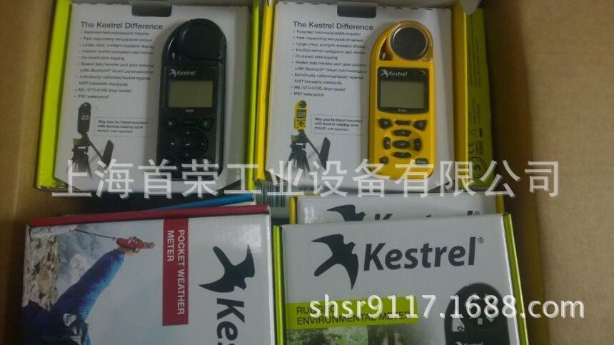 QQ图片20160624155043