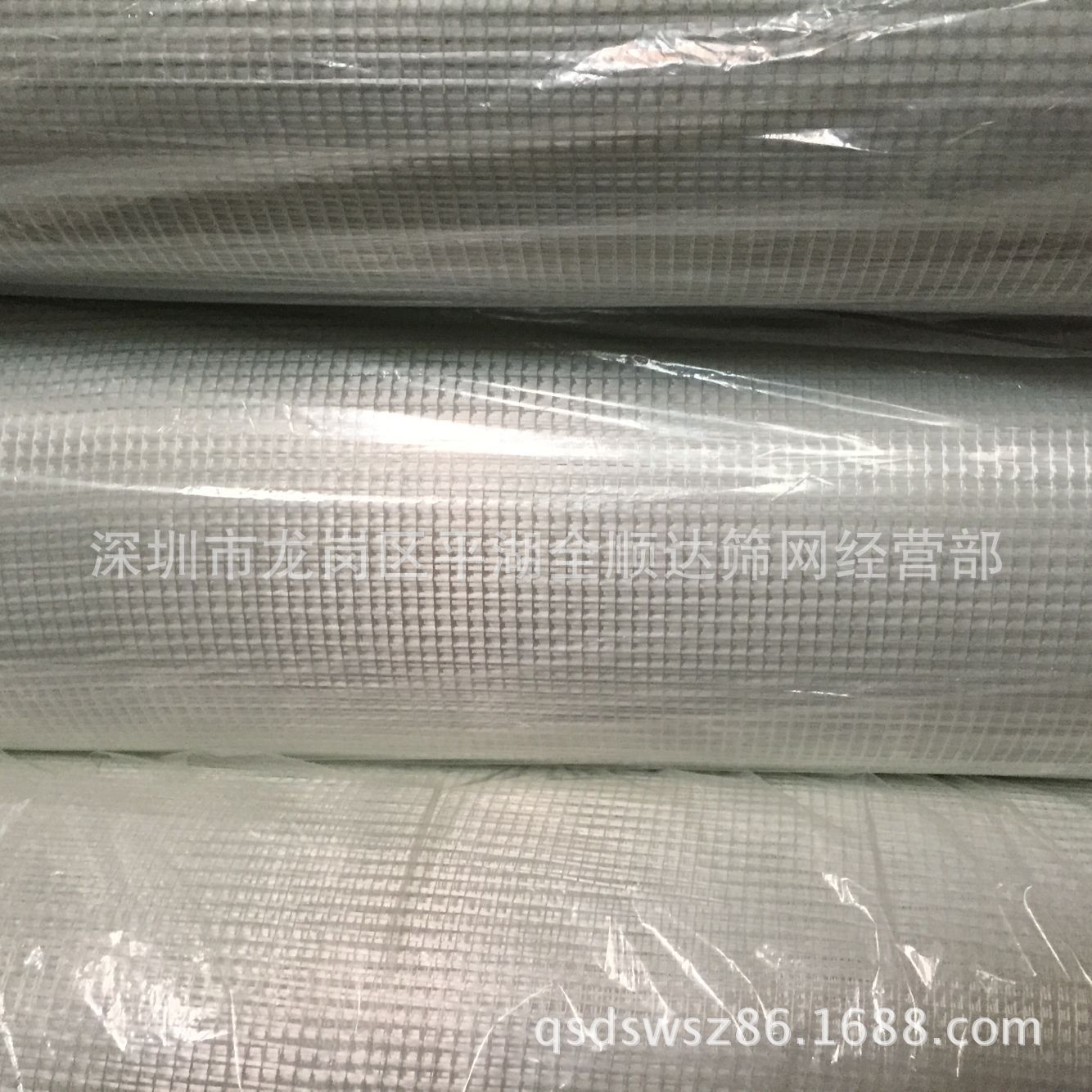 玻璃纤维网格布  龙岗筛网  玻纤网选全顺达 质量保证