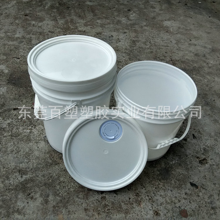 黄色润滑油塑胶桶机油塑料桶白色油脂包装桶工业机械周转油桶