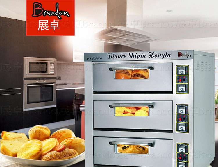 普通電爐三層六盤_01