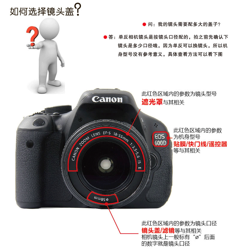 TB2IllHeFXXXXbXXpXXXXXXXXXX-25