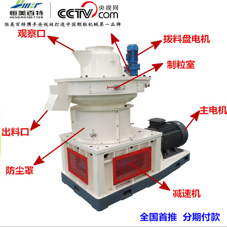 QQ截圖20160226105932