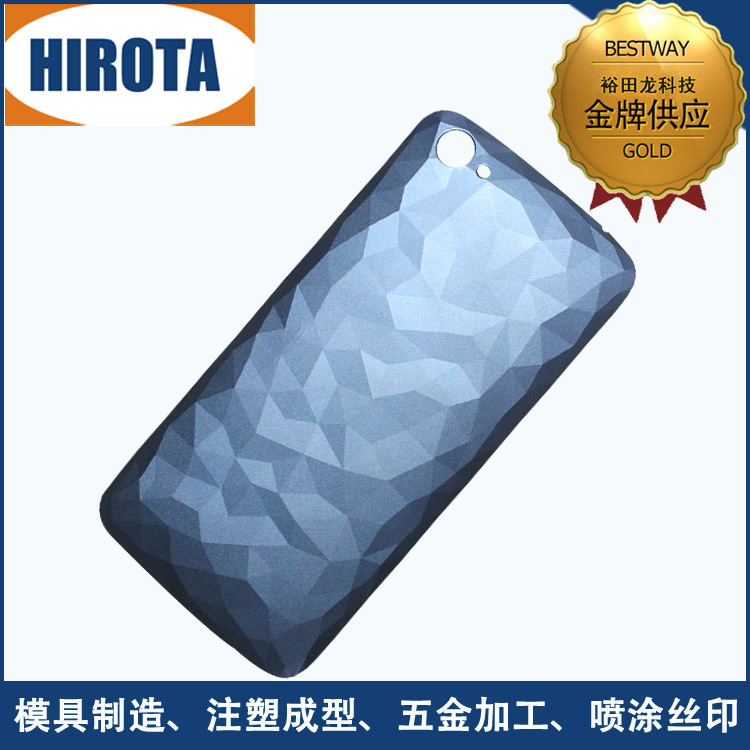 深圳手机外壳塑胶制品注塑加工 注塑件加工 微