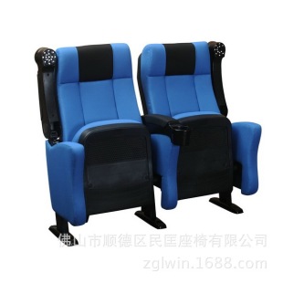 �Y���Ρ�ӰԺ�Ρ����h���Ύ����·���ˮ������