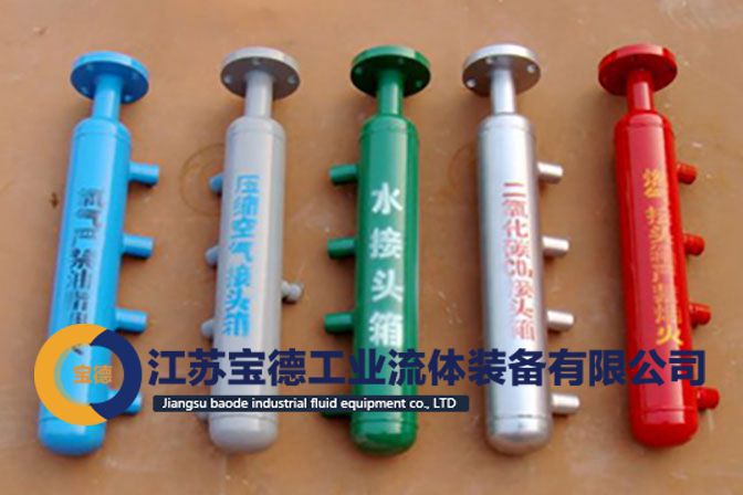 岗位立式集气包