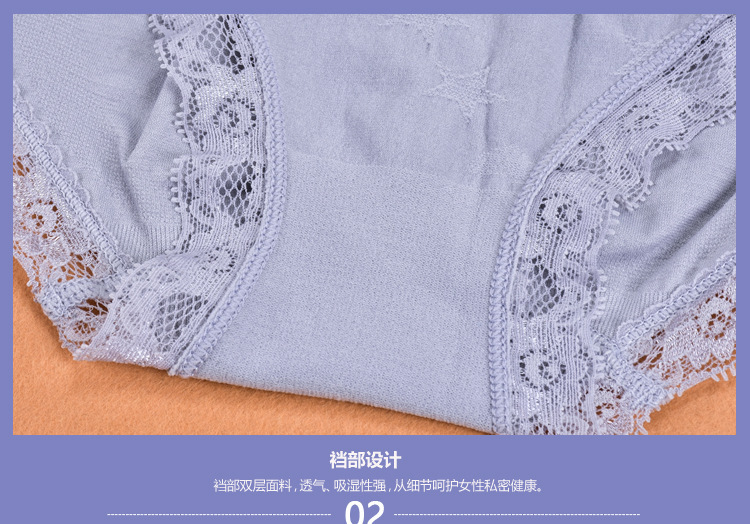 body amincissant luxueux en nylon - Ref 678343 Image 20