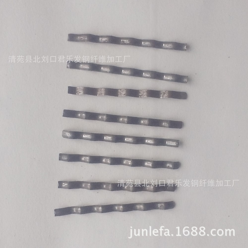 銑削型鋼纖維