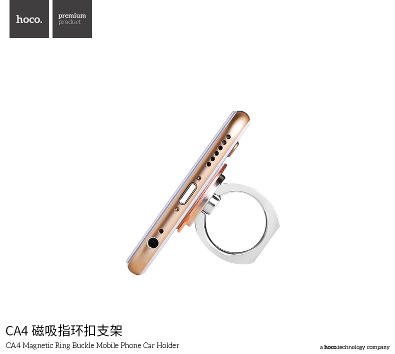 CA4- magnetic ring buckle bracket - (3)