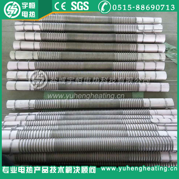 高温电炉丝