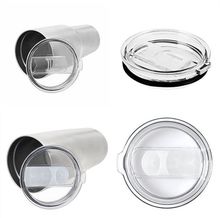 yeti汽车杯盖子 30oz / 20oz 推片盖 防溢防溅开关盖子