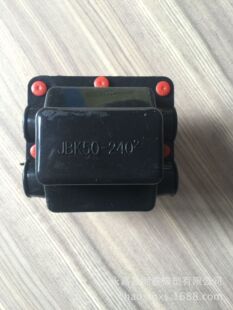 ���ԁKُ���A �����z���A�^���o��JBK�X���ԁK�Ͼ��A�o�� �S��