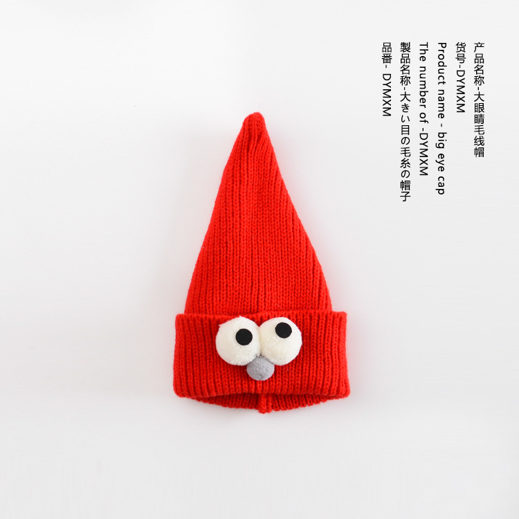 Coffret cadeau pour bébé - Ref 1964460 Image 18