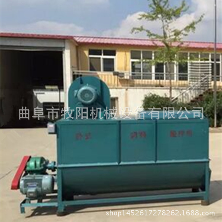 小型卧式饲料搅拌机设备