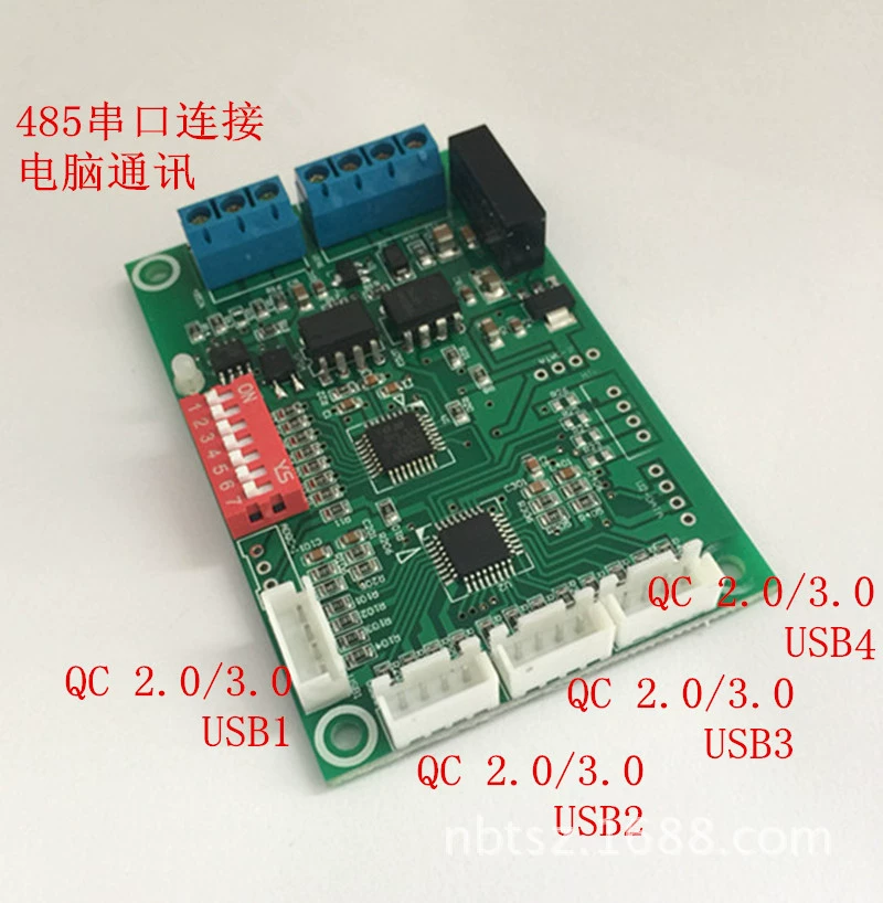 Ловушка протоколов быстрой зарядки QC3.0 и PD3.0 для подачи заявления на связь с компьютером 485 Одна кнопка для изменения номера старения стойки