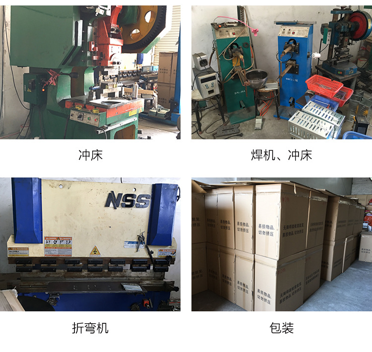 CY-304双面直立指示牌_17