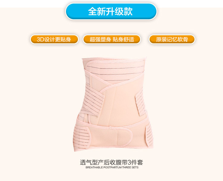 Corset luxueux en spandex - Ref 671448 Image 16