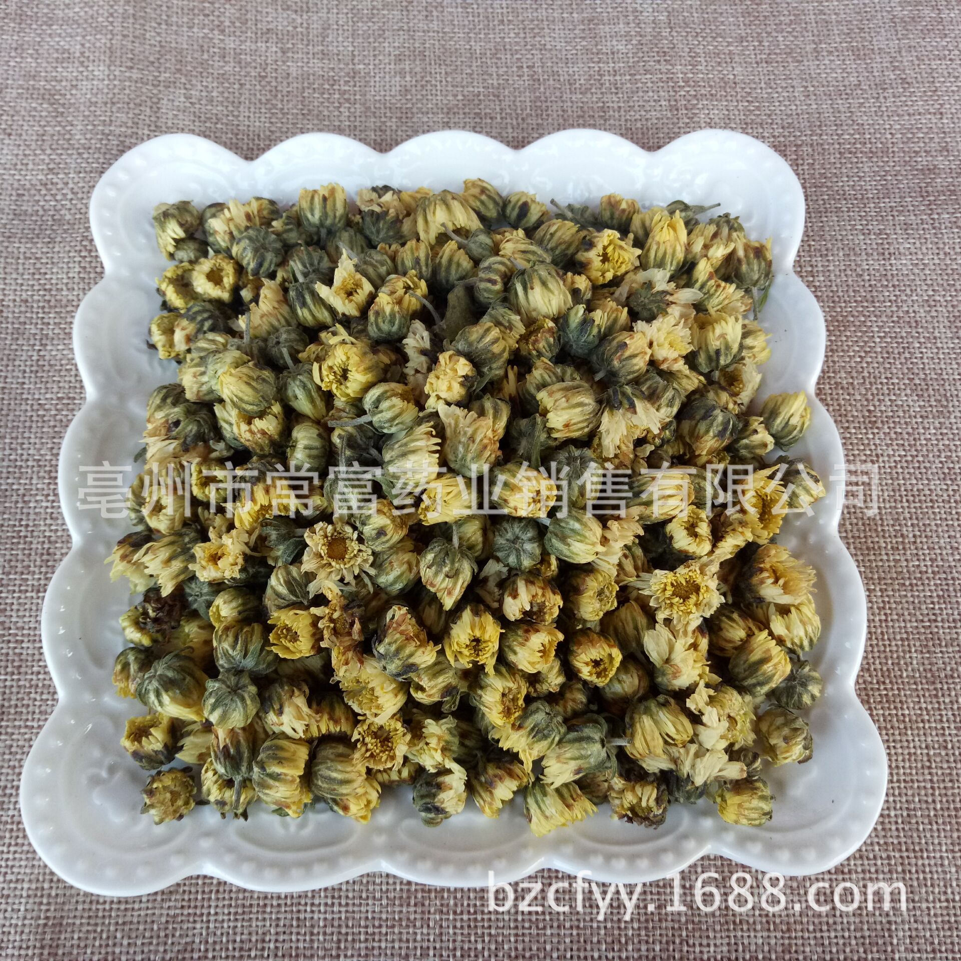 Tai Ju Wang Fetal Chrysanthemum Buds 500g Tongxiang Zhejiang Dried Herbal Tea quality and texture