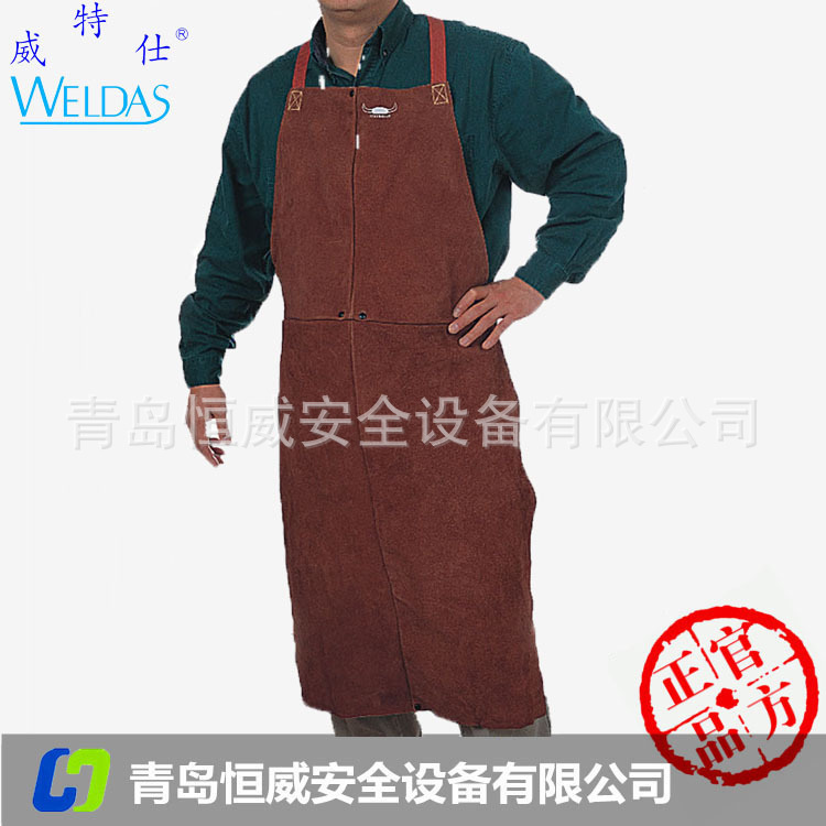 威特仕 44-7136/44-7142/44-7148蛮牛王护胸围裙耐磨隔热牛皮围裙