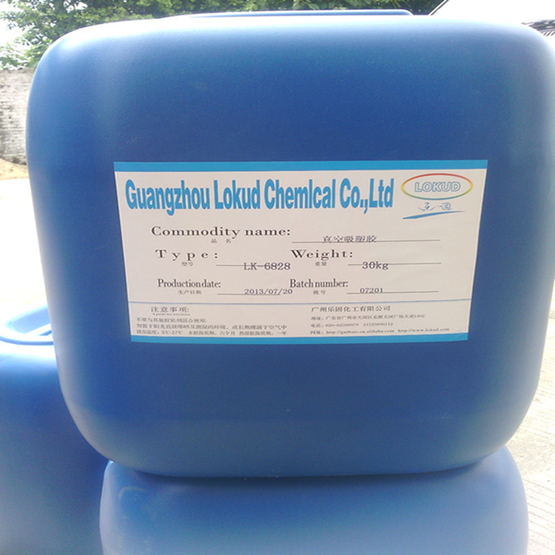 环保水性真空吸塑胶 音箱专用真空吸塑胶耐高温