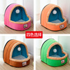 Winter Mongolian bag -shaped cat nest, dog nest pets can use nest tent manufacturers direct sales