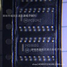 MC14516BDR2G  MC14516  14516BG SOP-16 ȫ��ԭװ �ؼ۹�Ӧ