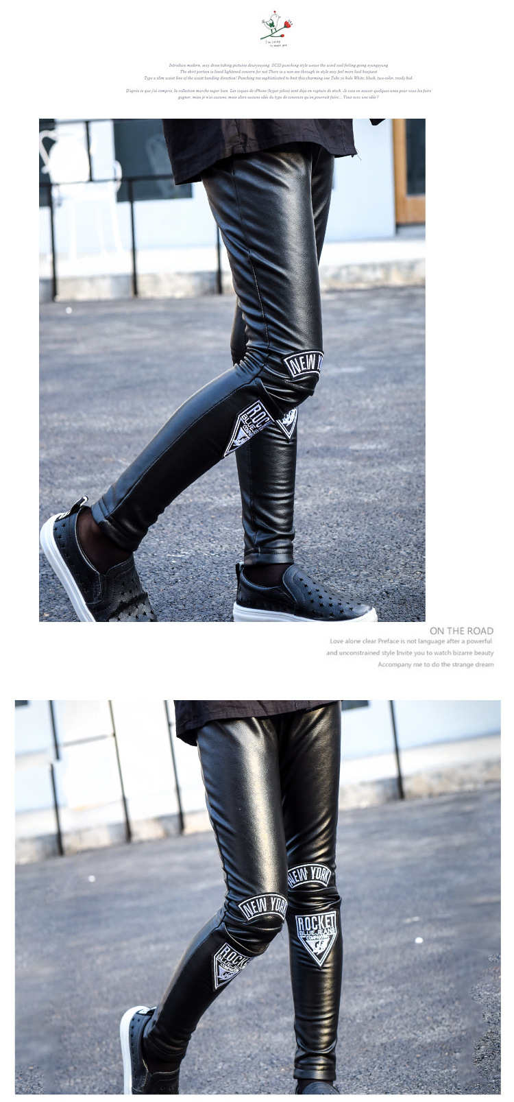 Pantalon fille en cuir - Ref 2062127 Image 32