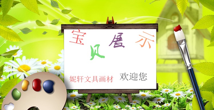 432252_080652044000_2_副本