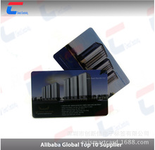 NFC 192Byte IC MIFARE Ultralight CоƬ