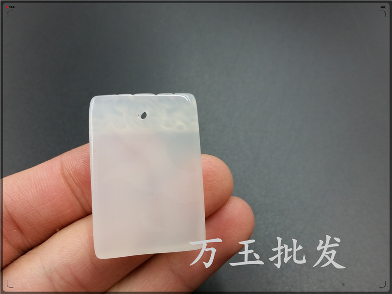 undefined