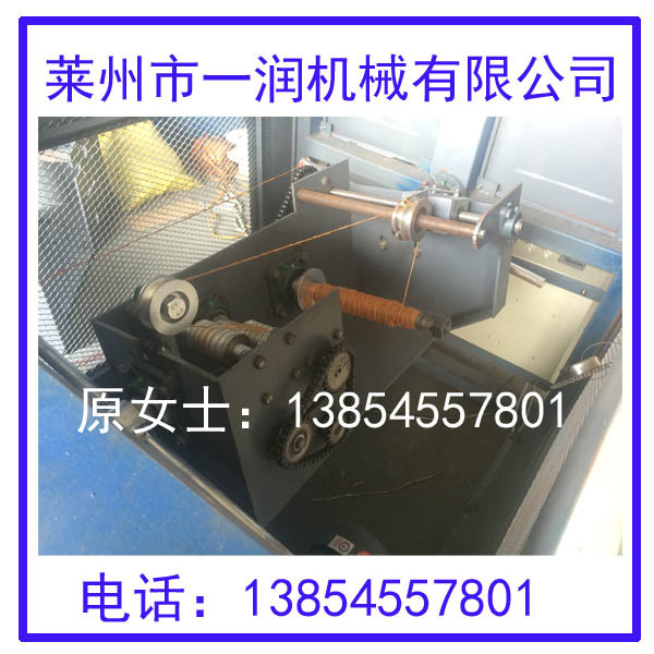 销售一润牌：加捻打轴机  单股加捻制绳打轴机