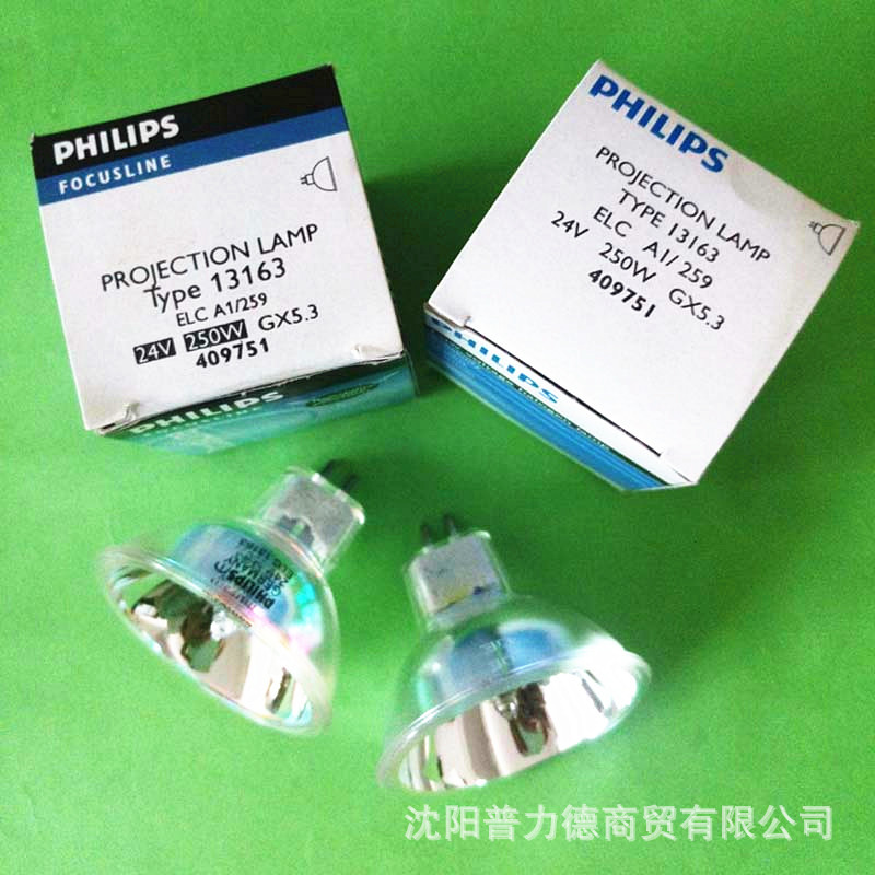 2C5E9639AA958889F0B5C6949B2FB7