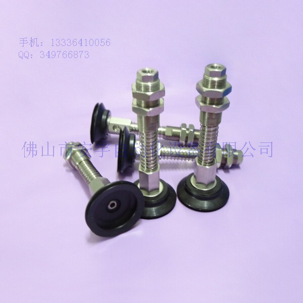 NAPJT-60-30-N雙層吸盤氣動吸盤150502