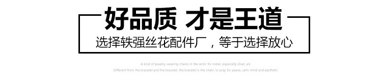 拼圖_04