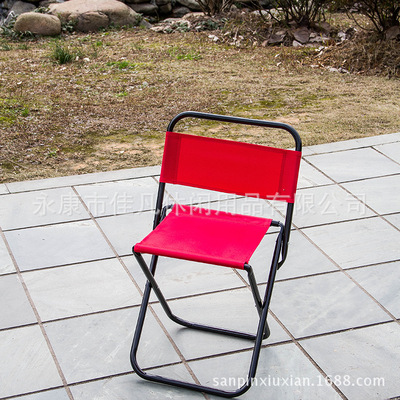Wholesale wholesale Folding chair portable Ultralight train Folding stool Go fishing leisure time Armchair