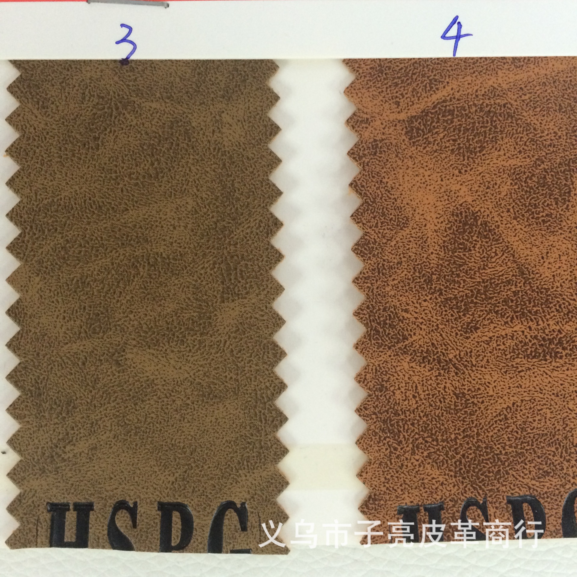 PU压变
