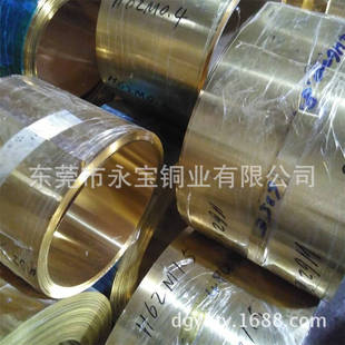 �����������S�~�� H65ܛ�B�S�~��0.1 0.15 0.3 0.65 0.7mm �S�~Ƥ