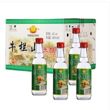 贵州茅台镇小酒_低价白酒批发 贵州茅台镇小酒