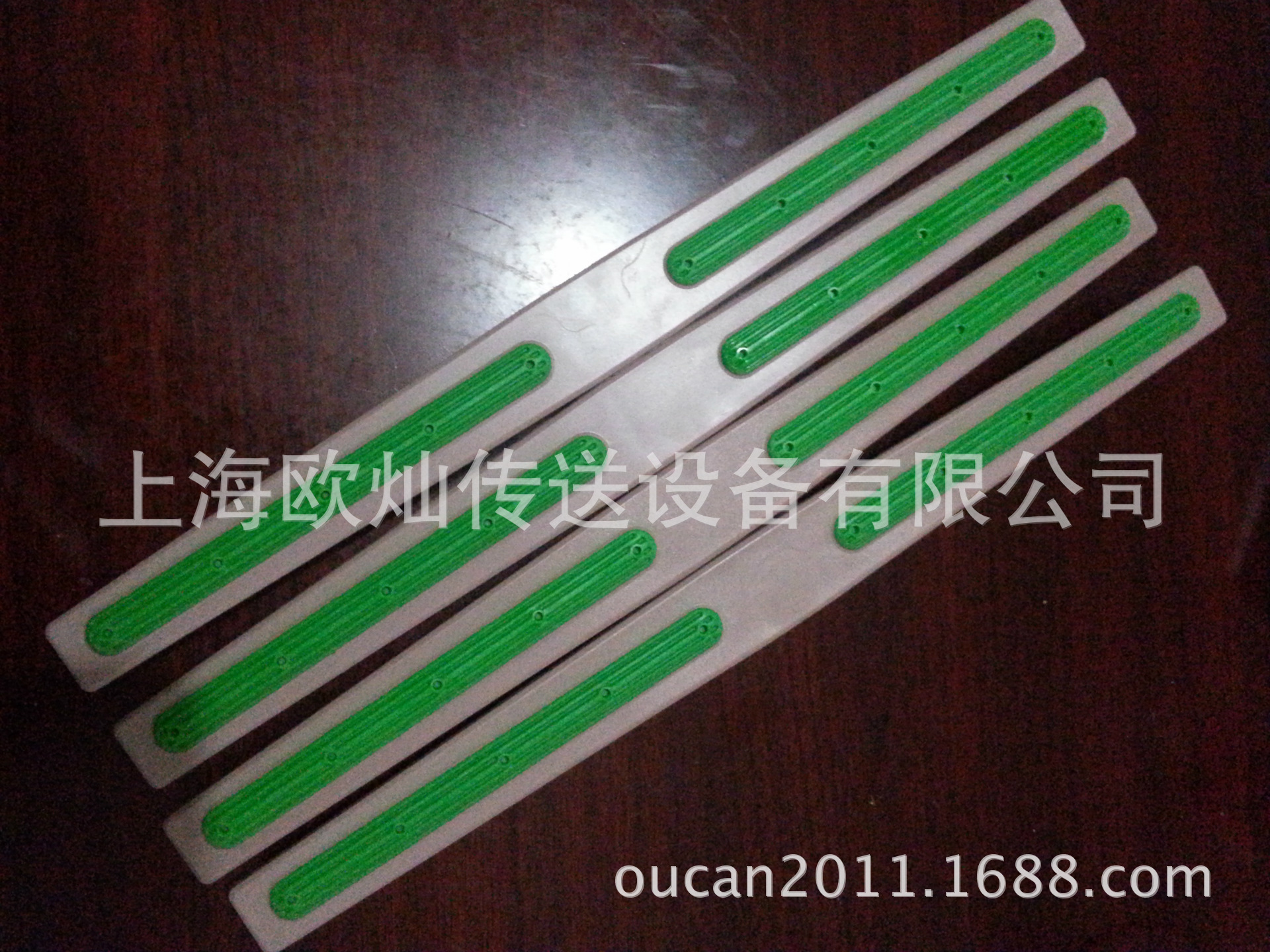 螺旋输送链板 406宽螺旋链板 螺旋输送机塑料链板 螺旋提升链板