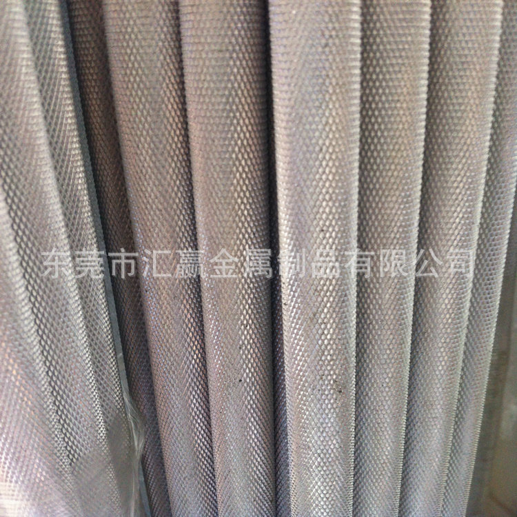 实心铝棒 铝棒滚花 铝棒拉花 直纹铝棒 网花铝棒 8mm 9mm 10mm