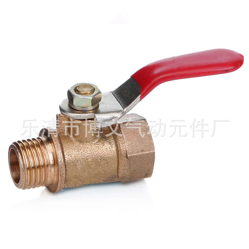 内外丝铜球阀PT3/8 3分内外螺纹铜体小球阀 水煤气开关阀