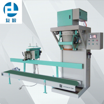 大米包装秤 木屑生物质颗粒粮食饲料定量秤打包机包装秤包装称|ru