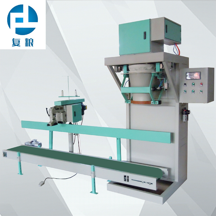 大米包装秤 木屑生物质颗粒粮食饲料定量秤打包机包装秤包装称|ru