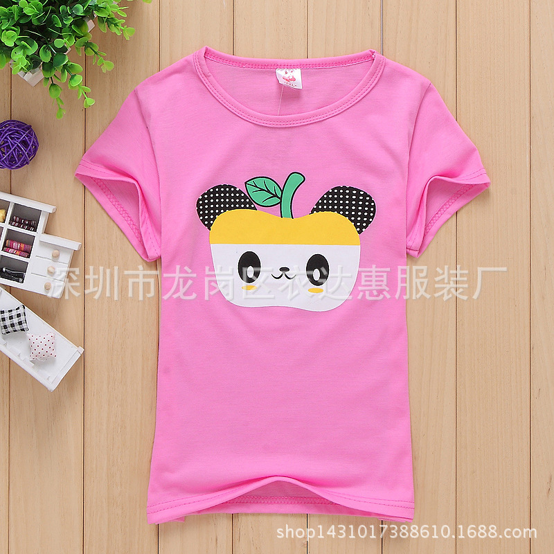 2012950942_1402029634