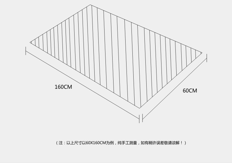 超纖維60160經編內詳情_21