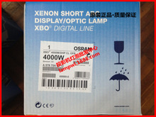 歐司朗OSRAM XB0 4000W/DHP OFR數字電影放映機氙燈