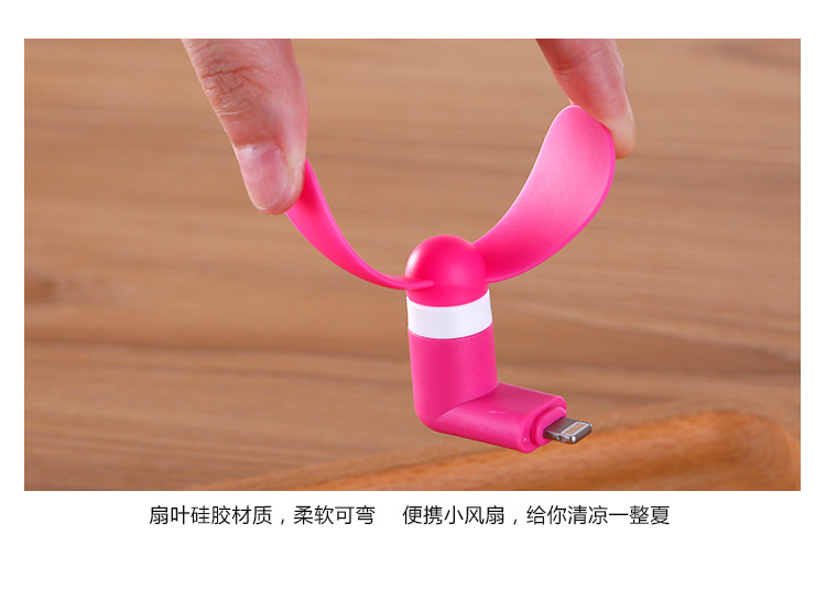 Ventilateur USB - Ref 403137 Image 17