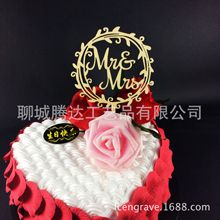 ŷ񵰸 쵰 cake topper