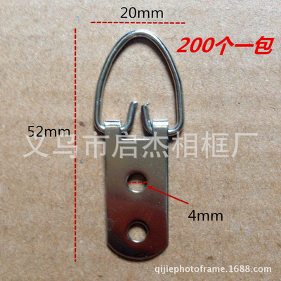 hardware Hooks parts wholesale Photo frame Mounting materials Cross stitch Oil Painting Frame Wedding photos Hanging Hooks