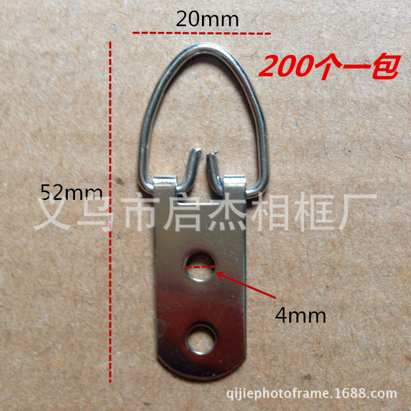 hardware Hooks parts wholesale Photo frame Mounting materials Cross stitch Oil Painting Frame Wedding photos Hanging Hooks