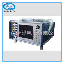 上海藍巢 LCJB661微機六相繼電保護測試儀 繼電保護測試儀廠家